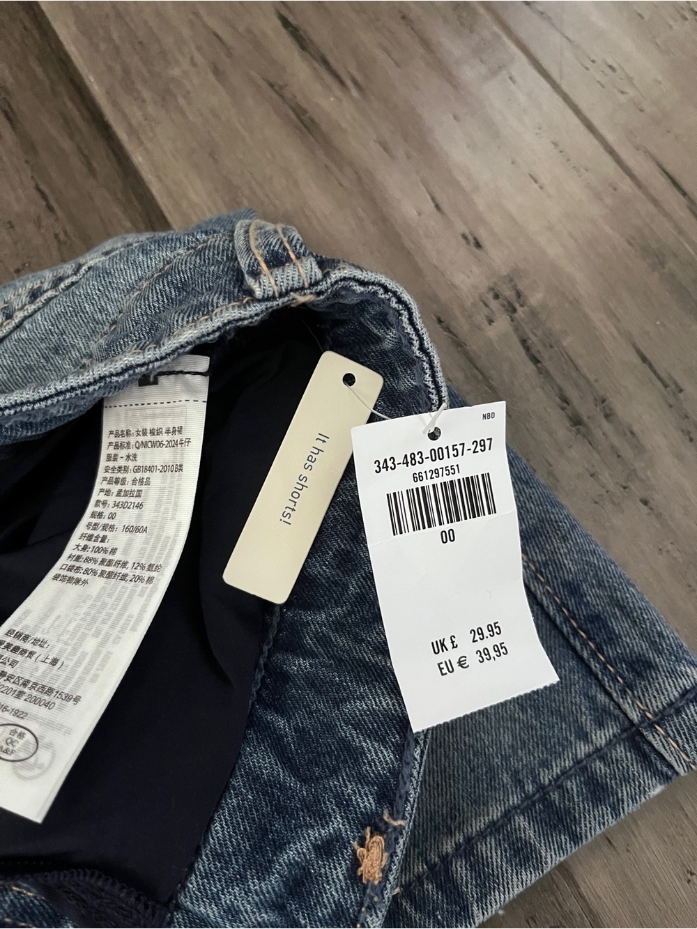 Hollister Light Blue Denim Mini Skirt - Picture 5 of 7